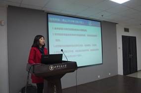 户外露出
组织2018国社科项目申报及重大项目选题征集会1