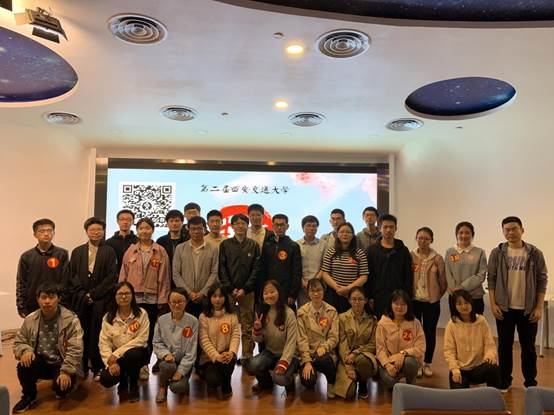 cd8709a89c2c50a8f6bd69a74bc33d2