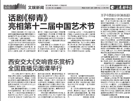 微信图片_20190526234747