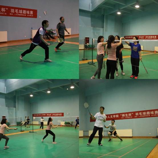 微信图片_20190401094914