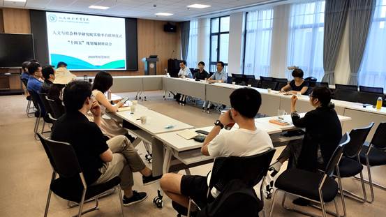 微信图片_20200703193239